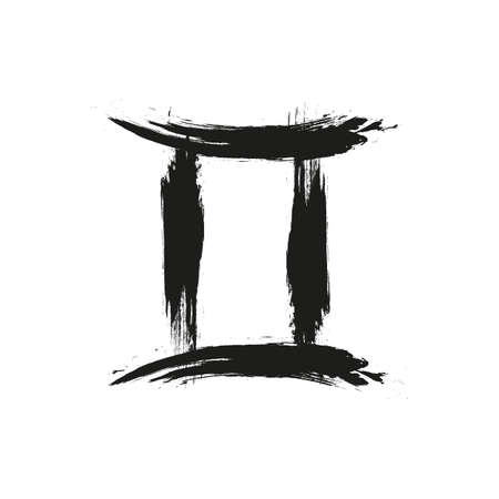 Zodiac sign Gemini isolated on white background. Brush hand drawn. Circle Gemini zodiac sign, hand painted round horoscope symbol vector.のイラスト素材