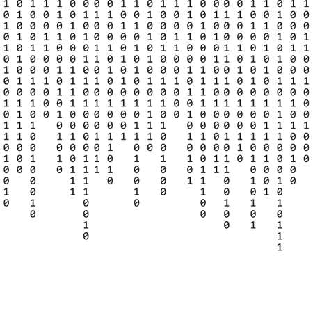 binary code zero one matrix white background. banner, pattern, wallpaper. Vectorのイラスト素材