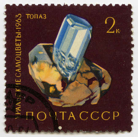 USSR - CIRCA 1963: Postage stamps printed in USSR shows の写真素材