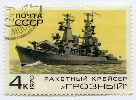USSR - CIRCA 1970: Postage stamps printed in USSR shows Russian cruiser の写真素材