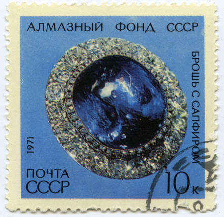 USSR - CIRCA 1971: Postage stamps printed in USSR shows brooch with sapphire exhibited in Soviet Diamond Fund, circa 1971の写真素材