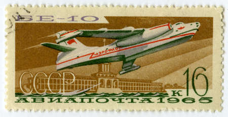  USSR - CIRCA 1965: Postage stamps printed in USSR shows  Soviet  flying-boat, patrol bomber Beriev Be-10, circa 1965, circa 1965の写真素材