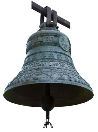 Church bronze bell isolated on white backgroundの写真素材