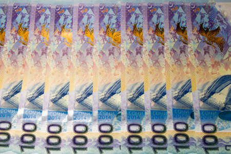 Background from commemorate banknotes to Sochi