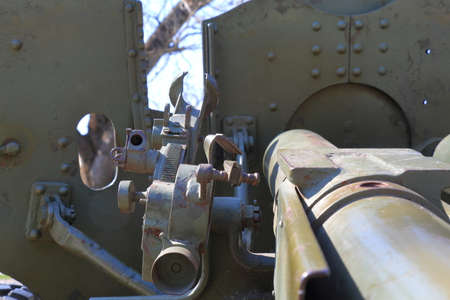 Details of the Soviet gun in a public park. This gun used during World War II.