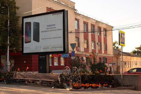 Pyatigorsk, Russia - August 17, 2018: Billboard with Samsung Galaxy smartphone on a street in Pyatigorsk at summer morningのeditorial素材