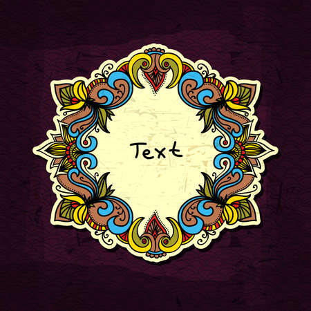 Vintage vector frame design. Vintage card design template. Abstract colorful frame look like embroidery. Can be used for invitation, menu, card design, for pillow design, banners, signs and others.のイラスト素材