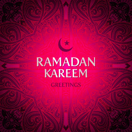 Vector Ramadan Kareem greeting card background.のイラスト素材