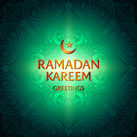 Vector Ramadan Kareem greeting card.のイラスト素材