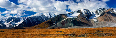 Altai Tavan Bogd National park of Mongolia