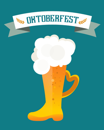 Beer vector icons set. Beer bottle, beer glass and beer label. Beer cups silhouette, beer vector icons, beer isolated. Oktoberfest beer vector set. Beer drink, beer sign, beer pub alcoholのイラスト素材