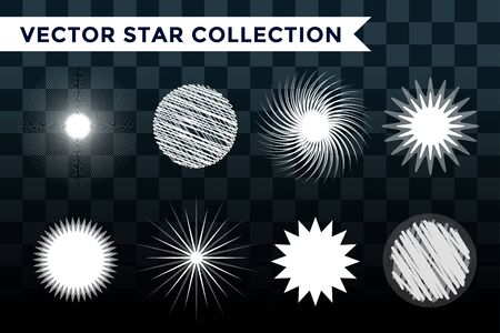 Star burst, star or snowflakes icon set. Sun, star, summer, nature, sky, summer. Sunshine star icon. Sun icons. Star icon. Nature sun star.のイラスト素材