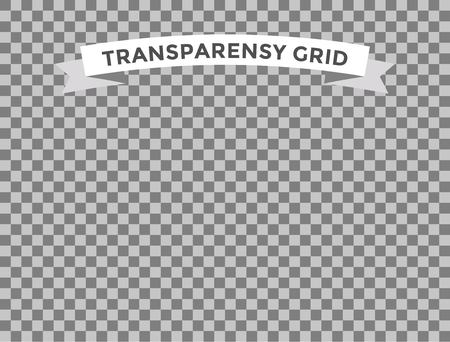 Square tile white and gray texture transparency grid background. Transparency grid for illustrations. のイラスト素材