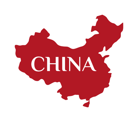 Continent country geography china map and continent travel china map. Continent cartography asia symbol china map, continent graphic world border republic. High detailed red vector China map.のイラスト素材