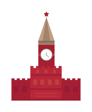 Kremlin Moscow tower and Kremlin Russia building with star. Kremlin travel red square landmark and kremlin tourism clock famous monument. Spasskaya tower in Moscow, Russia flat design Kremlin vector.のイラスト素材