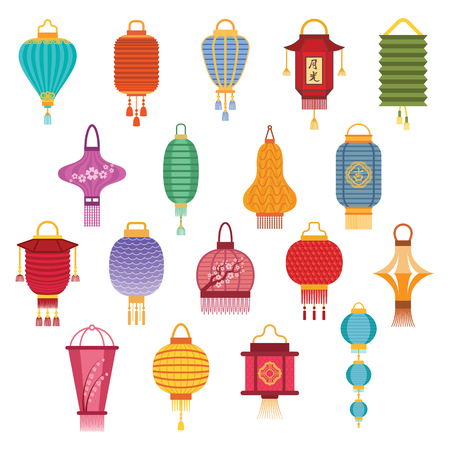 Chinese lantern collection vector set. Paper holiday celebrate graphic chinese lanterns celebration traditional festival symbols. Luck tradition chinese lanterns traditional festival ornament paper.のイラスト素材