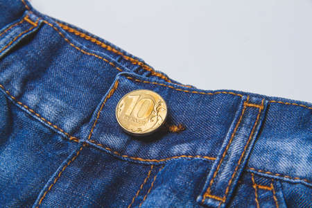 Poverty and poverty. The person has no money. The last pocket money fell out of his pants pocket....