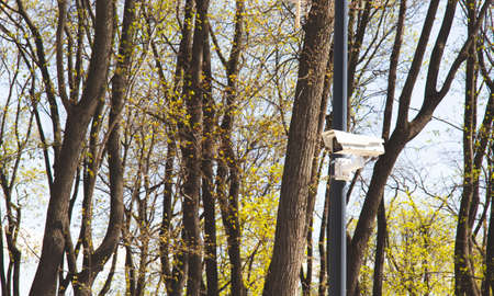 Surveillance Camera. tracking a person. Pursuit and search. Camera on the street. Protection of the...