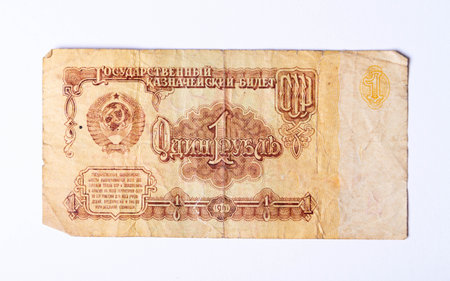 Soviet banknote 1 ruble. Ruble denomination. currency change for payment. Lenin on money. The money of the Soviet people.の写真素材