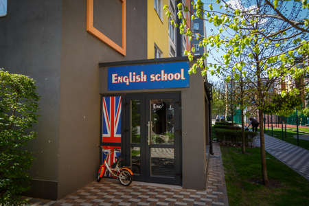 Destruction of Irpin. May, 2022. Irpin, Kyiv region, Ukraine. Russia Ukraine war. Damaged in Irpin after fightingのeditorial素材