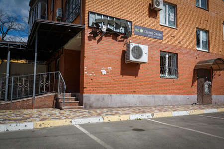 Destruction of Irpin. May, 2022. Irpin, Kyiv region, Ukraine. Russia Ukraine war. Damaged in Irpin after fightingのeditorial素材