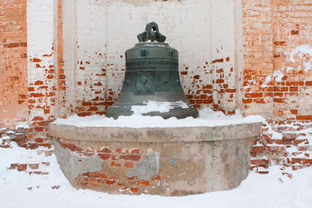 Old Bell  The Goritsky Monastery of Dormition  Pereslavl - Zalesskyの写真素材