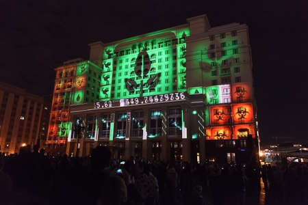 MOSCOW, RUSSIA - SEP 29  Moscow International  Circle of Light  annual Festival on Sep  29, 2012 in...