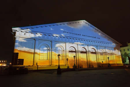 MOSCOW, RUSSIA - SEP 29  Moscow International  Circle of Light  annual Festival on Sep  29, 2012 in Moscow, Russia  The Festival is a unique event representing the cultural life of capital and the whole country のeditorial素材