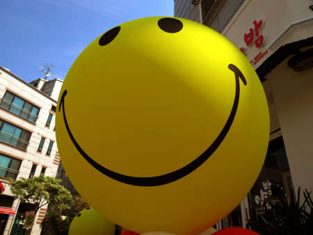 it seems like this ball smiles to you personally, and you want to smile backのeditorial素材