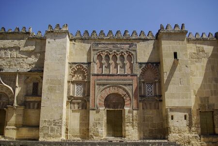 CORDOVA,ES - CIRCA AUGUST, 2008 - View of the Mezquita cathedral, an example of mixed architecture,...
