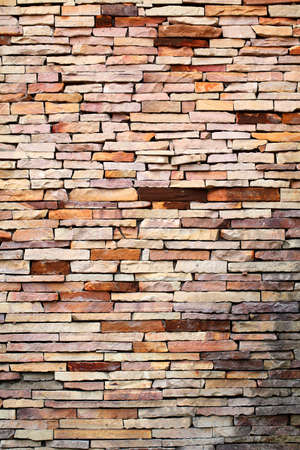 Rough brick wall 