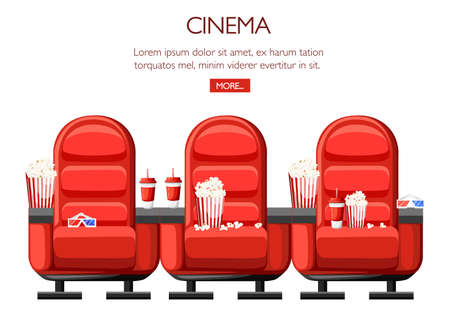 Cinema concept area and three red comfortable arm chairs in the cinema.のイラスト素材