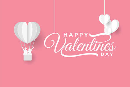 Valentine balloon paper artのイラスト素材