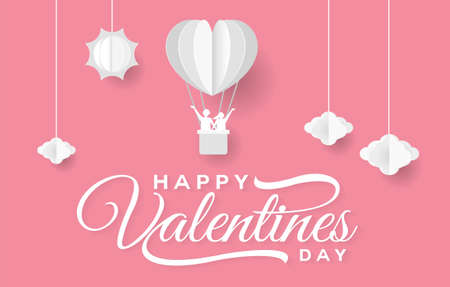 Valentine balloon paper artのイラスト素材