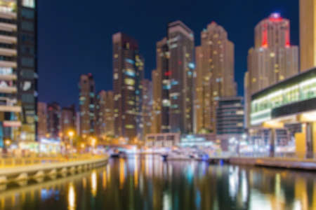 Abstract blurred bokeh lights at night: city panoramic viewの写真素材