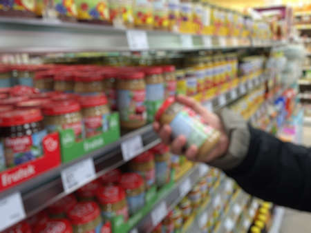 Blurred abstract background inside grocery store/ supermarketの写真素材