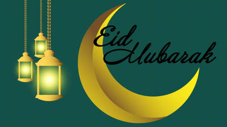 Happy Eid Mubarak Banner Designのイラスト素材