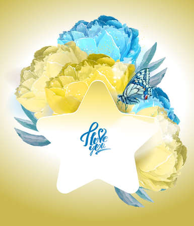 Postcard with a bouquet of peonies and a star.のイラスト素材