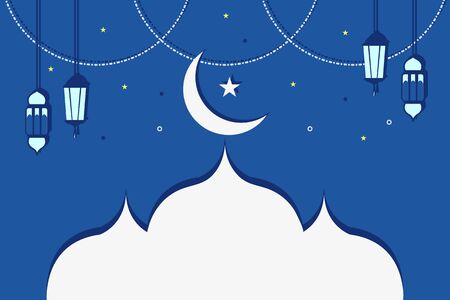 Beautiful Ramadan vector at night. decorated with traditional arabic lampsのイラスト素材