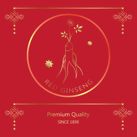 Korean or Chinese red ginseng root, Text label in Korean cultivated ginseng. Ginseng symbol for Korean cosmetics, Chinese medicine, food products, tea packages. Vector illustrationのイラスト素材