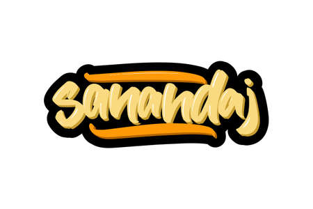 Sanandaj city logo text. Vector illustration of hand drawn lettering on white backgroundのイラスト素材