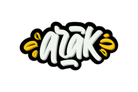 Azak logo text. Vector illustration of hand drawn lettering on white backgroundのイラスト素材