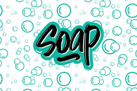 Soap hand drawn modern brush lettering text.  illustration for print and advertisingのイラスト素材