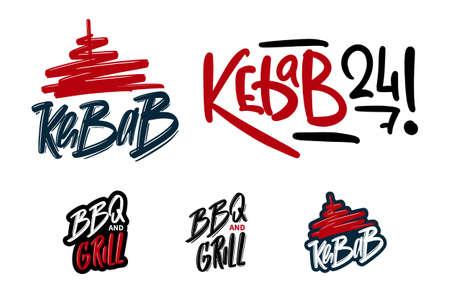 kebab hand drawn lettering for business, print and advertising.のイラスト素材