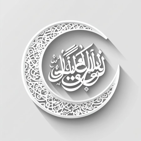 Vector illustration of Ramadan Kareem with Arabic calligraphy in a white paper-cut moon on a light grey background with shadows, in the style of a flat design. --v 6.1 Job ID: 29bc371c-edc4-4b45-ab91-529aa6e9868aの素材