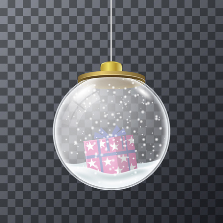 Design of glass bauble with gift insideのイラスト素材