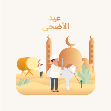 Vector illustration of eid mubarak islamic greeting cardのイラスト素材