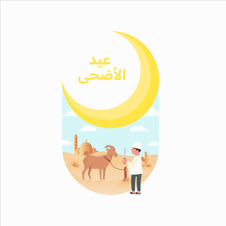 Eid al Adha greeting card. Muslim man with camel and crescent moon. Vector illustration in flat styleのイラスト素材
