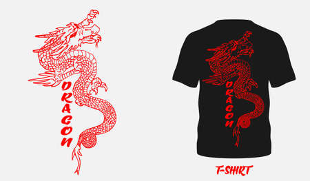 Dragon Graphic t-shirt design high quality print ready t-shirt design, this artwork can be used for digital printing and screen printingのイラスト素材