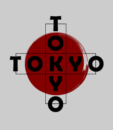 Tokyo style popular typography t-shirt design for clothing sale, poster banner, vector wallpaperのイラスト素材